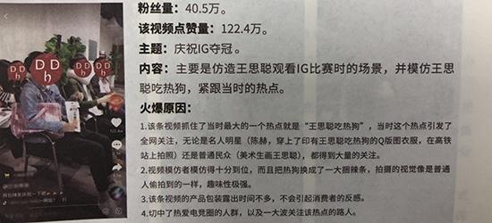 公司尊龙ag旗舰厅下载 - 中证网